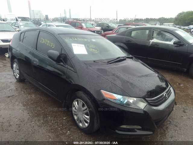 Honda Insight (2010)