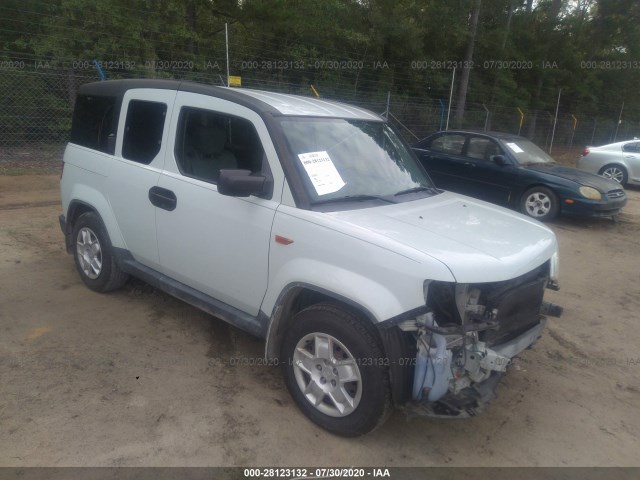Honda Element (2010)