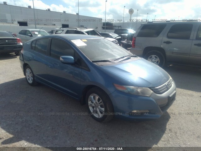 Honda Insight (2010)