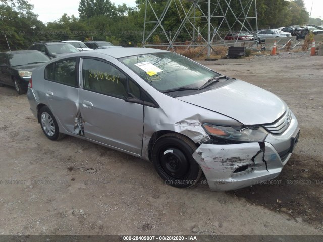Honda Insight (2010)