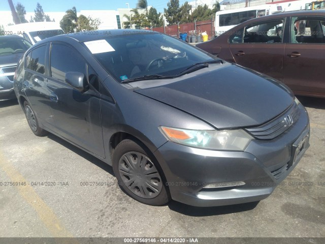 Honda Insight (2011)