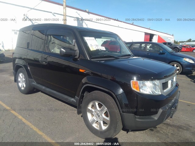 Honda Element (2010)