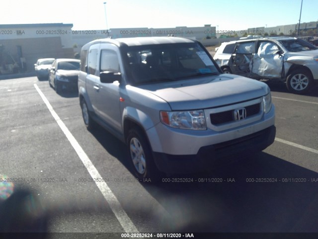 Honda Element (2010)