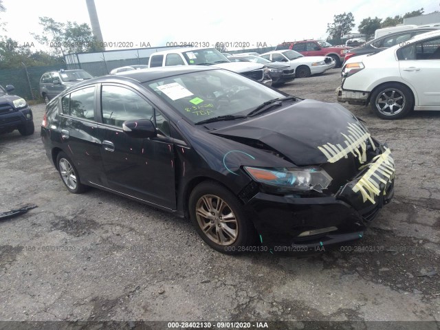 Honda Insight (2010)