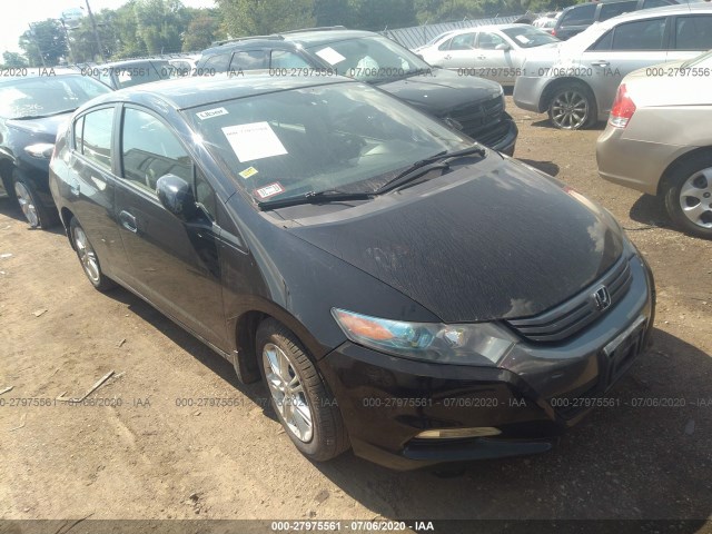 Honda Insight (2010)