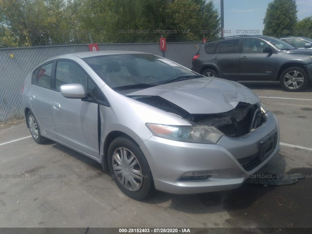 Honda Insight (2010)