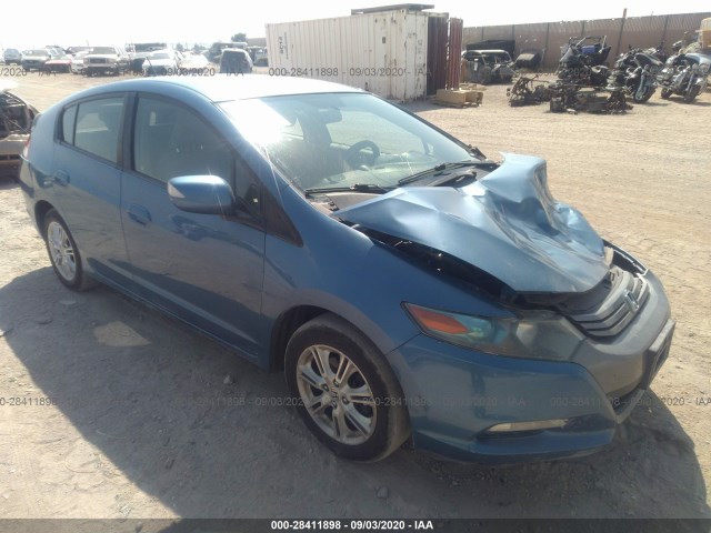 Honda Insight (2010)