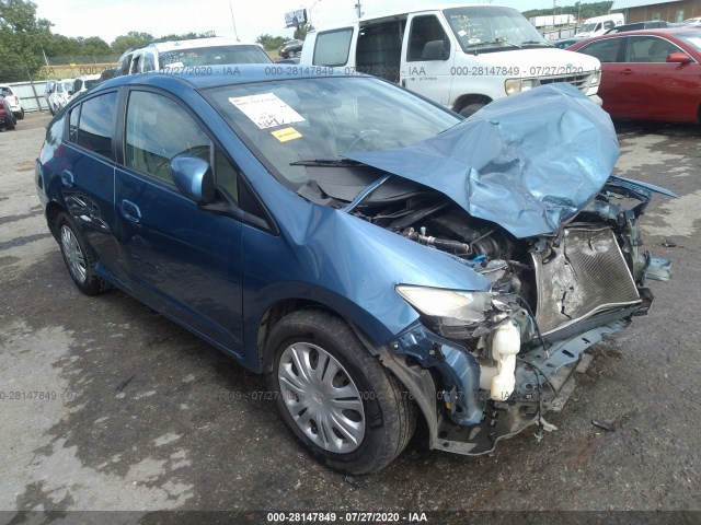 Honda Insight (2010)
