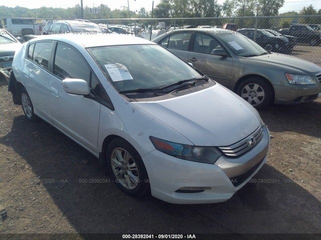 Honda Insight (2010)