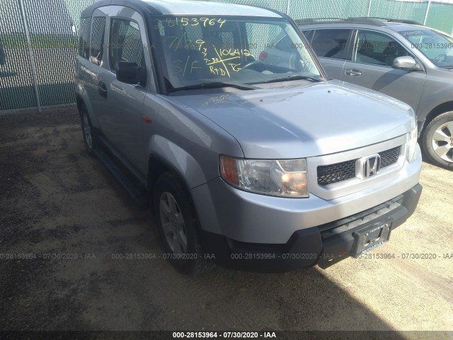 Honda Element (2010)