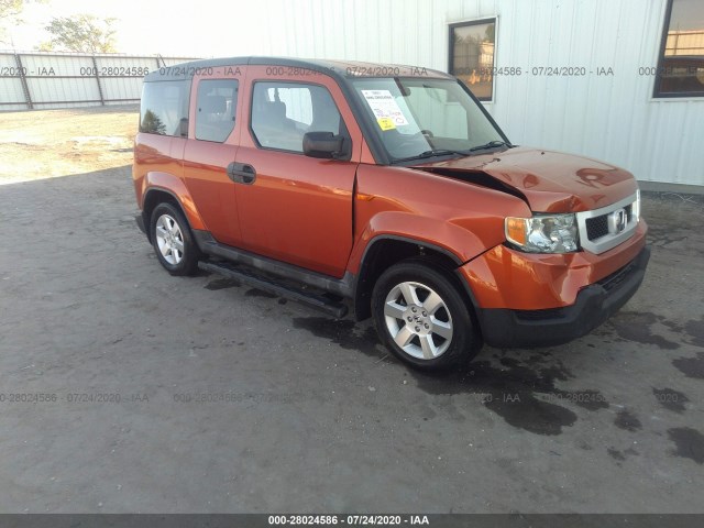 Honda Element (2010)