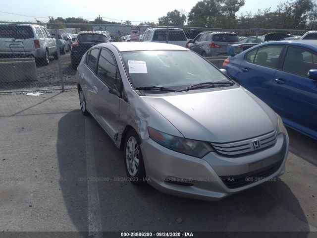 Honda Insight (2010)