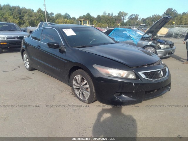 Honda Accord cpe (2010)