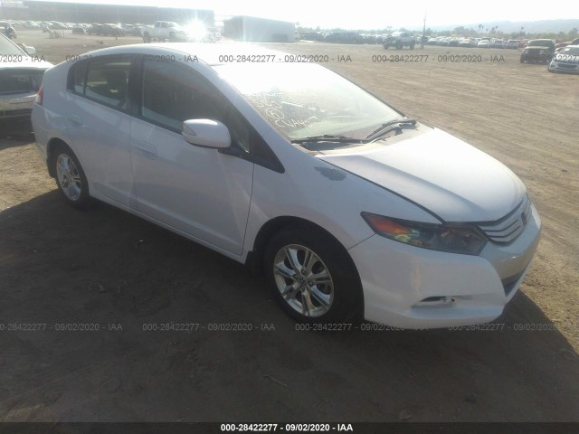 Honda Insight (2010)
