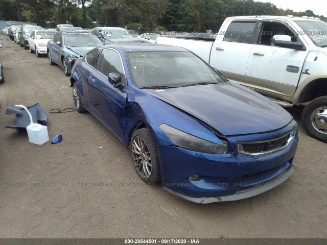 Honda Accord cpe (2010)