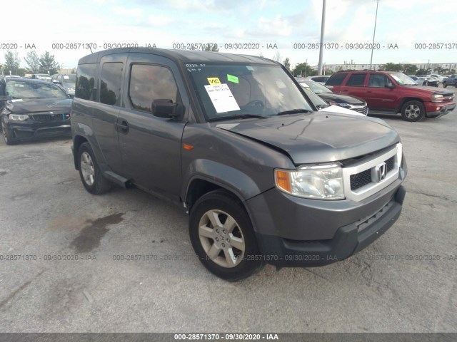 Honda Element (2010)