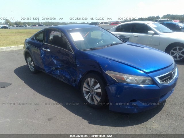 Honda Accord cpe (2010)