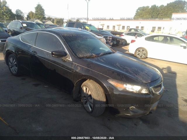 Honda Accord cpe (2010)