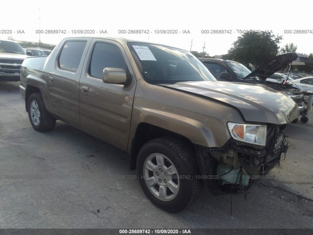 Honda Ridgeline (2010)