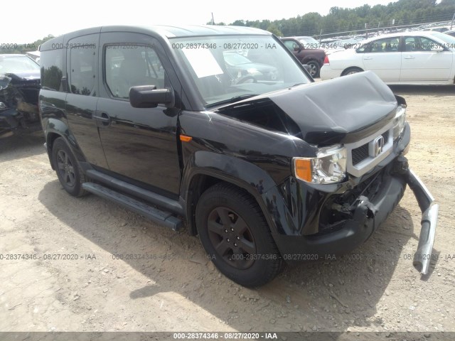 Honda Element (2010)