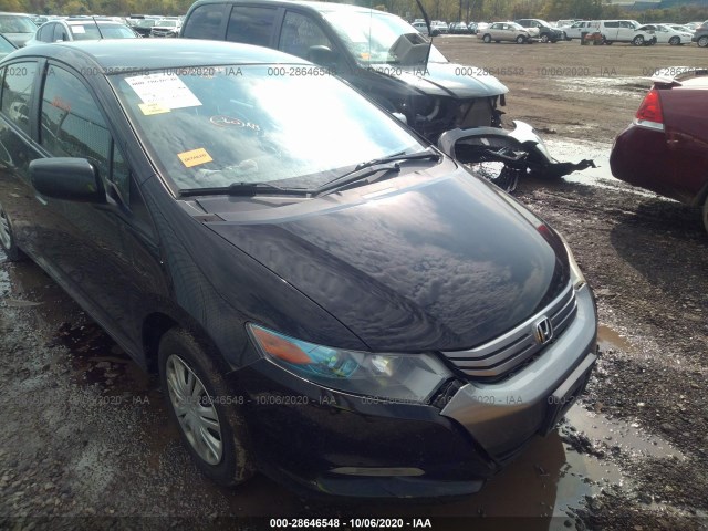 Honda Insight (2011)