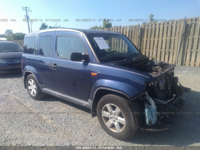 Honda Element (2010)