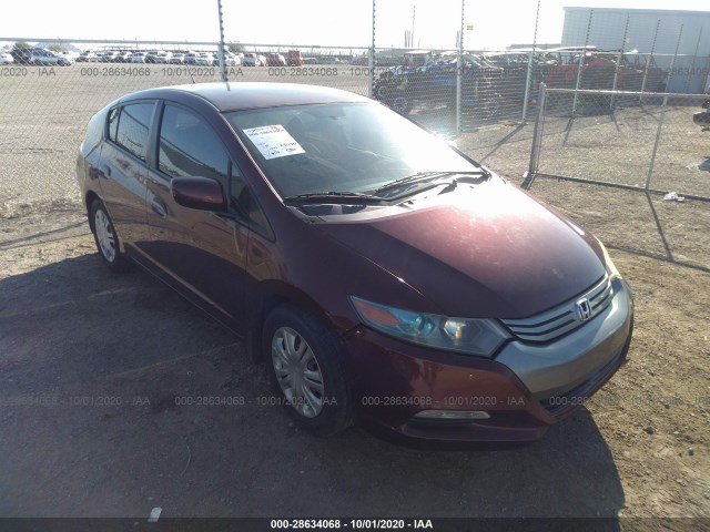 Honda Insight (2011)