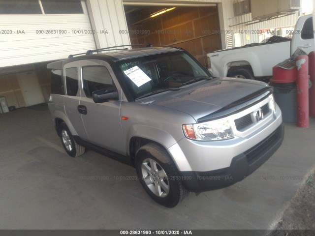 Honda Element (2010)