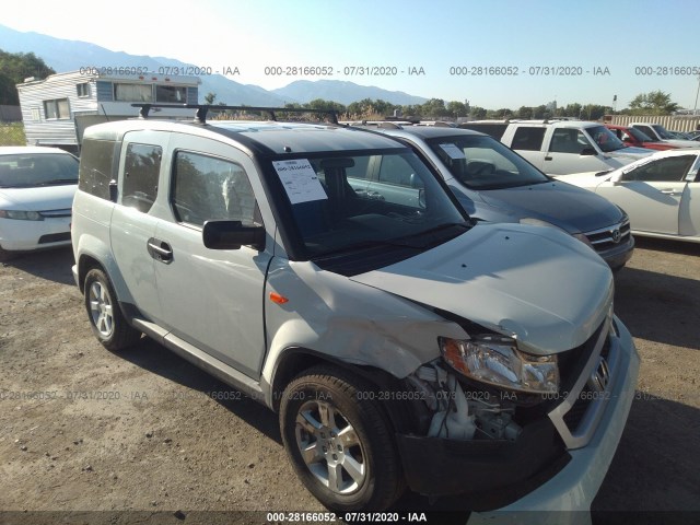 Honda Element (2010)