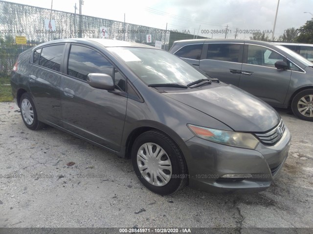 Honda Insight (2010)