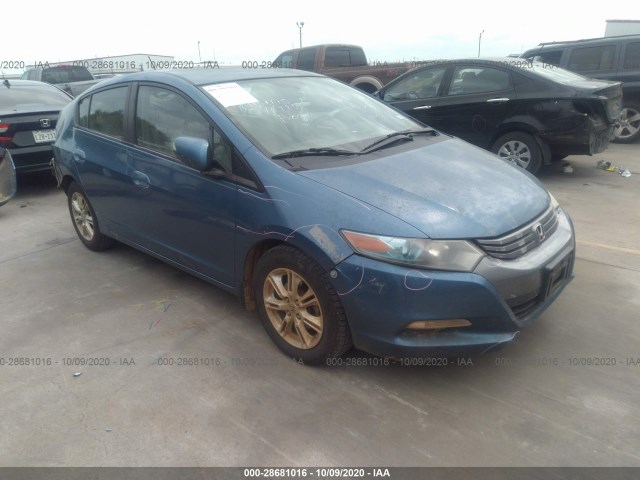 Honda Insight (2010)