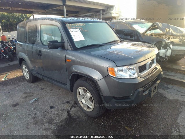 Honda Element (2010)