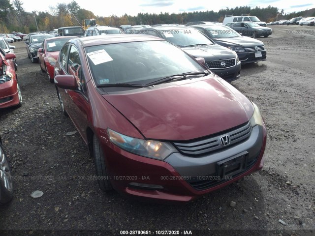 Honda Insight (2010)