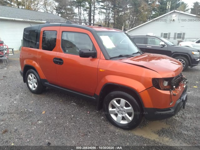 Honda Element (2010)