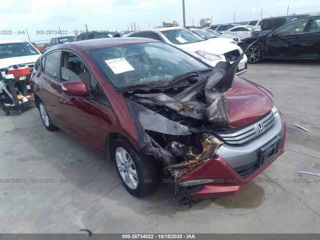 Honda Insight (2010)