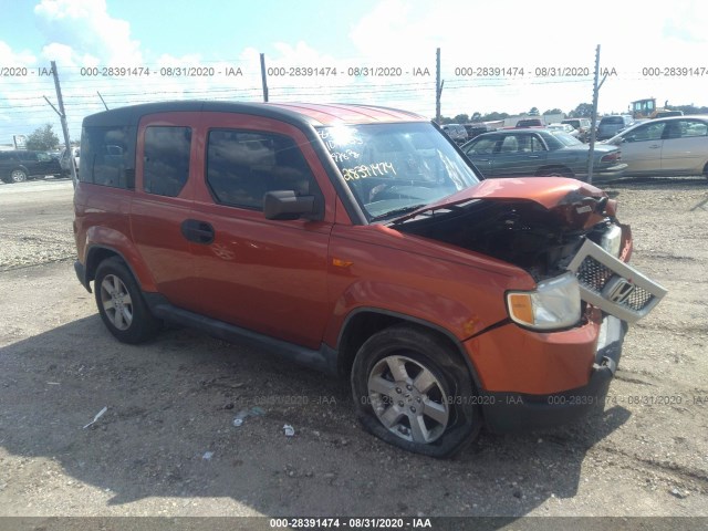 Honda Element (2011)