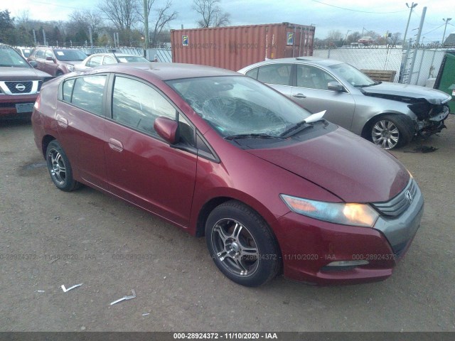 Honda Insight (2010)