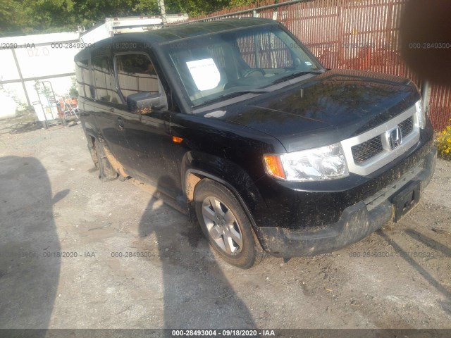 Honda Element (2010)