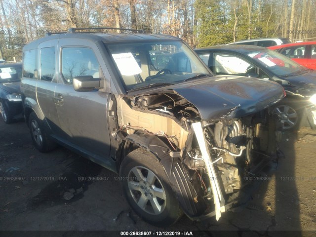 Honda Element (2011)