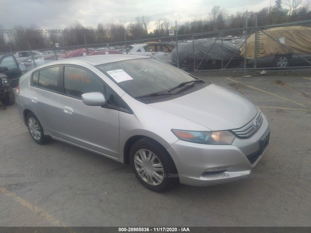 Honda Insight (2010)