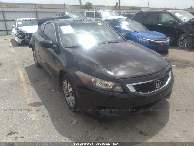 Honda Accord cpe (2010)