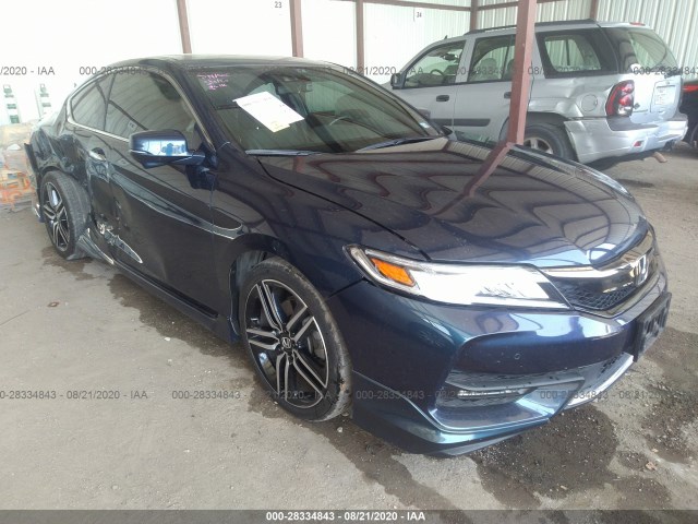 Honda Accord coupe (2016)