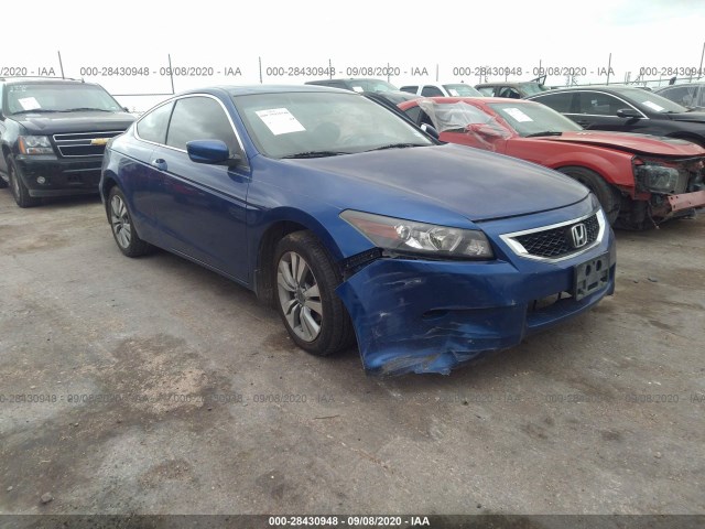 Honda Accord cpe (2010)