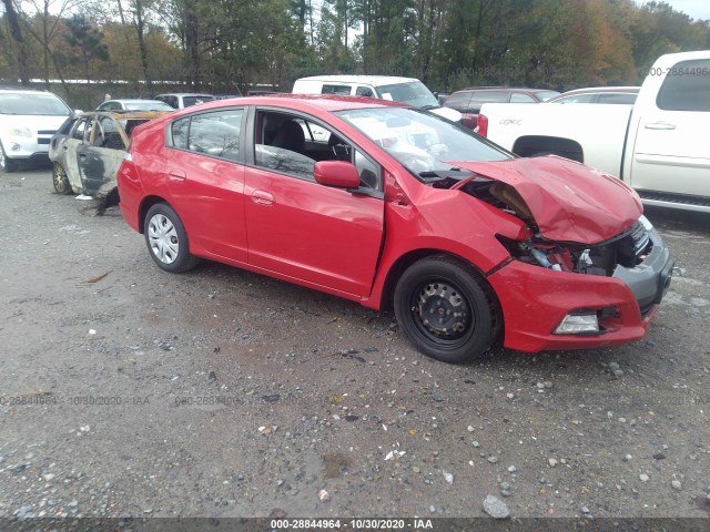 Honda Insight (2014)