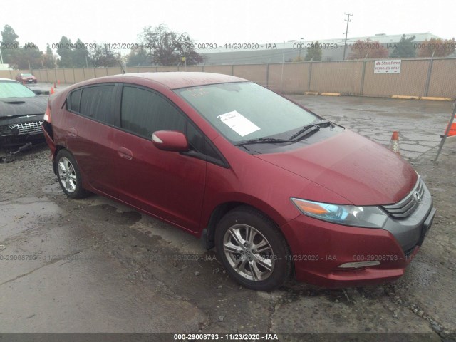 Honda Insight (2010)