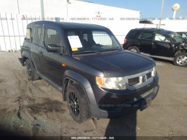 Honda Element (2011)