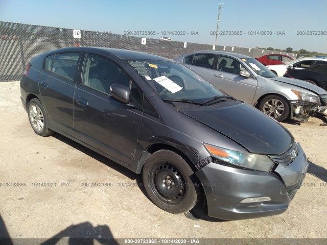 Honda Insight (2010)