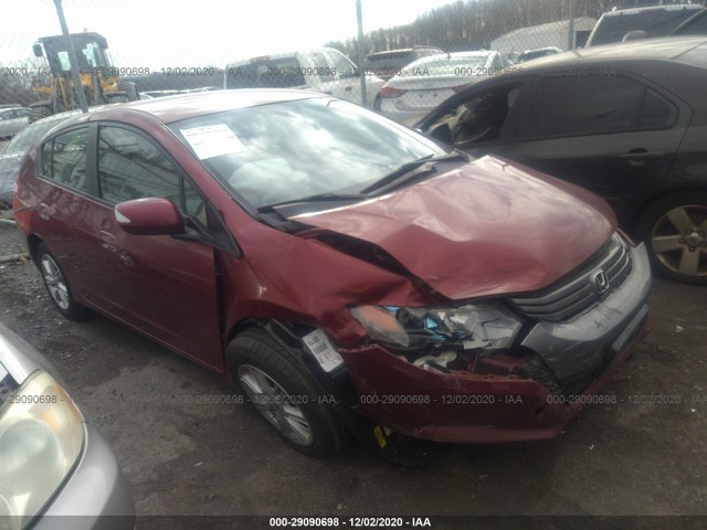 Honda Insight (2010)