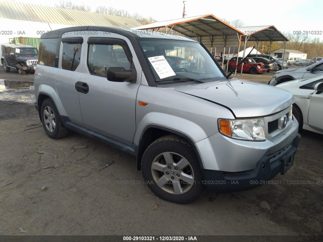 Honda Element (2010)