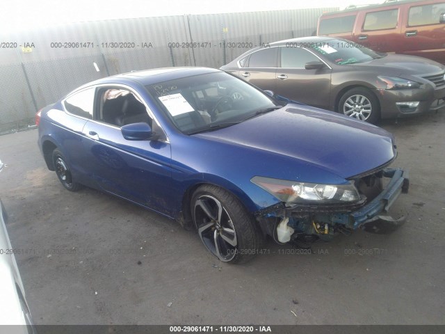Honda Accord cpe (2011)